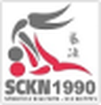 SC Kempo-Neuruppin e.V. Logo